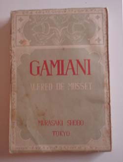 Muuset Gamiani traduit par Yoshino